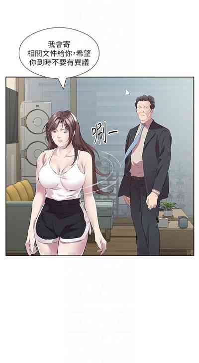 第548頁圖