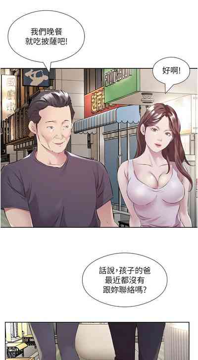 第556頁圖