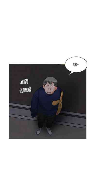 第64頁圖