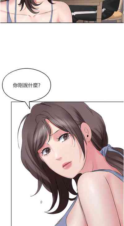 第72頁圖