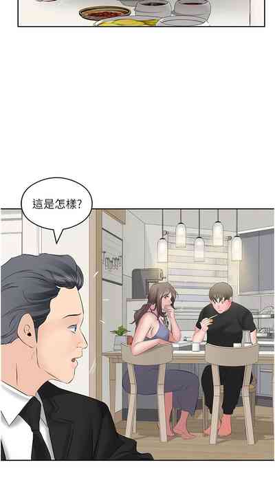 第76頁圖