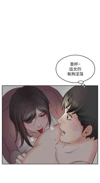 第88頁圖