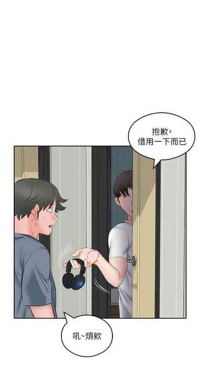 第92頁圖