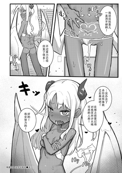 第24页图