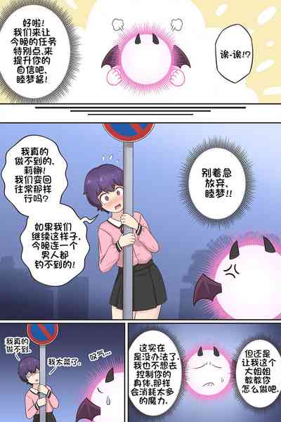 第4頁圖