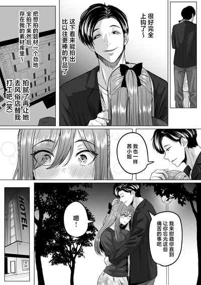 第44页图