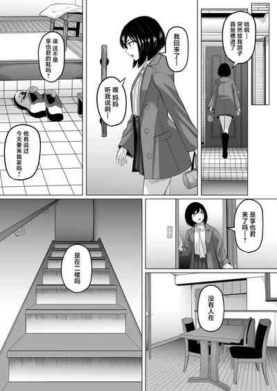 第52页图