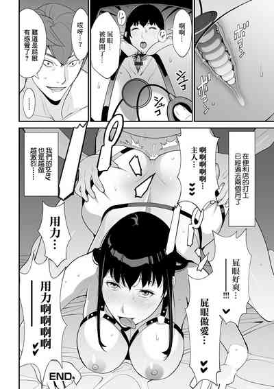 第16頁圖