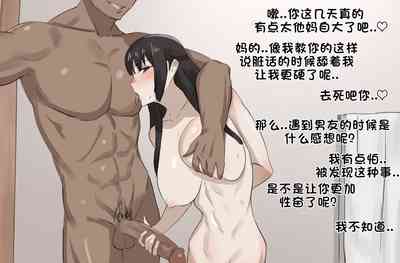 第44页图