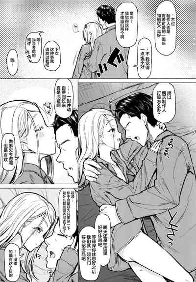 第28頁圖