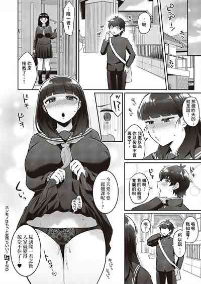第24页图