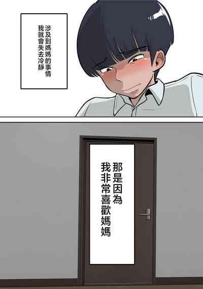 第16页图