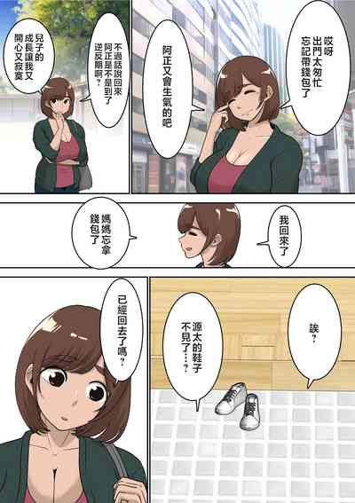 第20页图