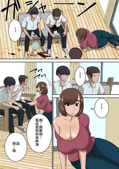 第4页图