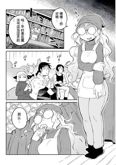 第4頁圖