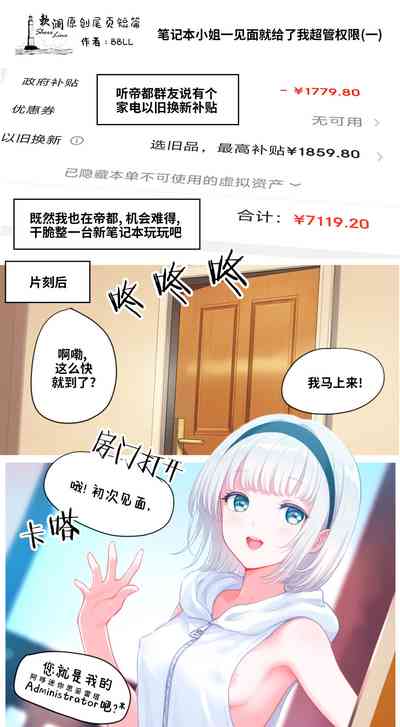 第24页图