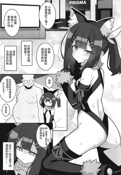 第12頁圖