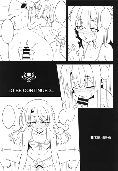 第28頁圖