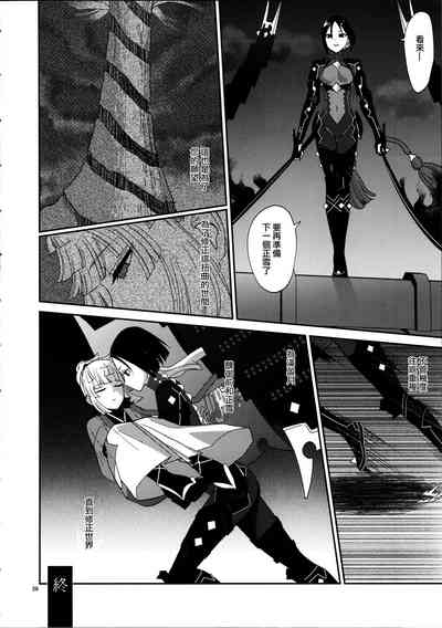 第20頁圖