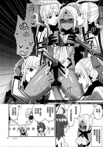 第24頁圖