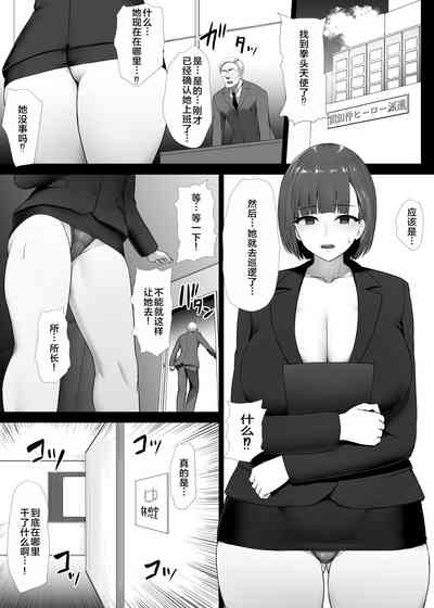 第100頁圖