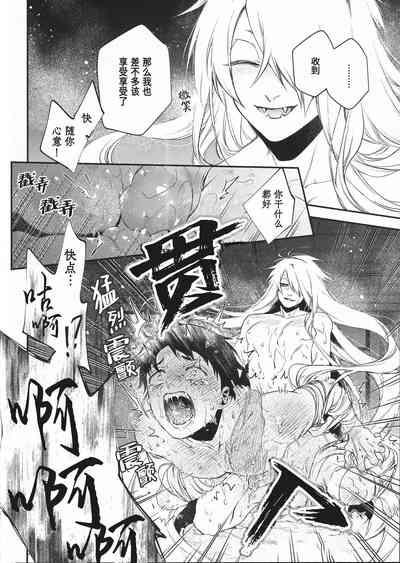 第32页图