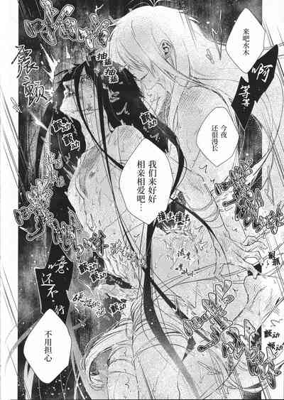 第40页图