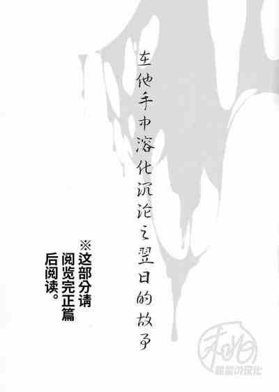 第44页图