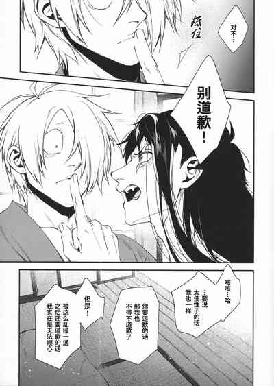 第48页图