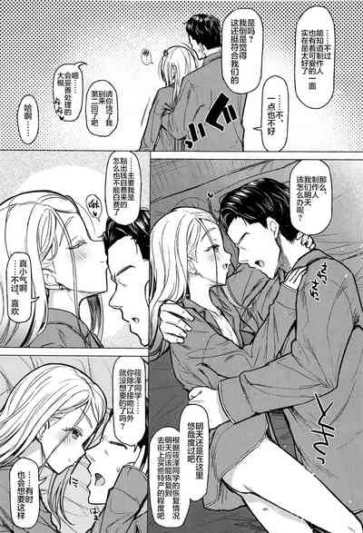 第28頁圖