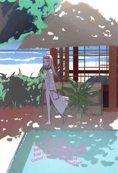第32頁圖