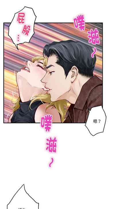 第32頁圖