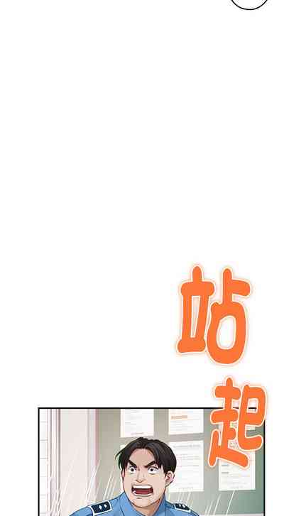 第40頁圖