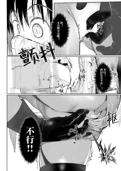 第16頁圖