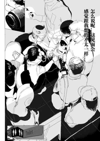 第24頁圖