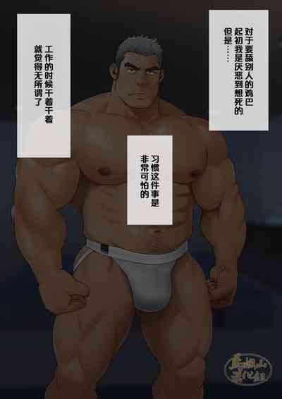 第28页图