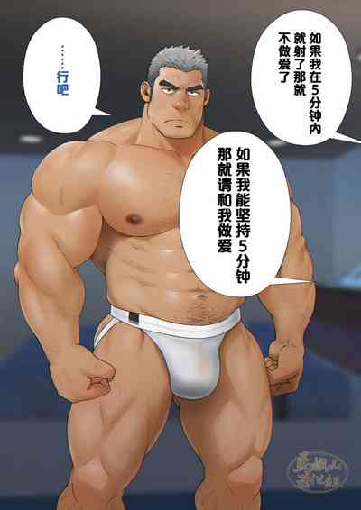 第32页图