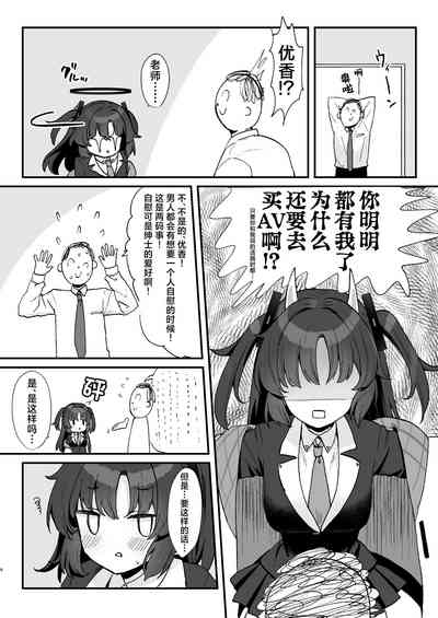 第4頁圖
