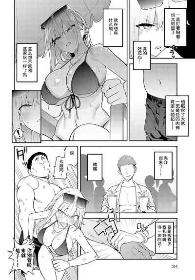第4页图