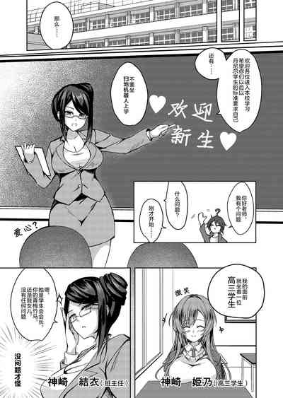 第4页图