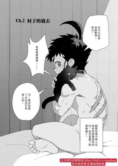 第16頁圖
