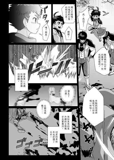 第24頁圖
