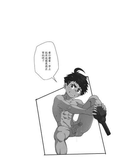 第28頁圖