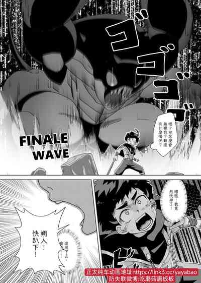 第36頁圖