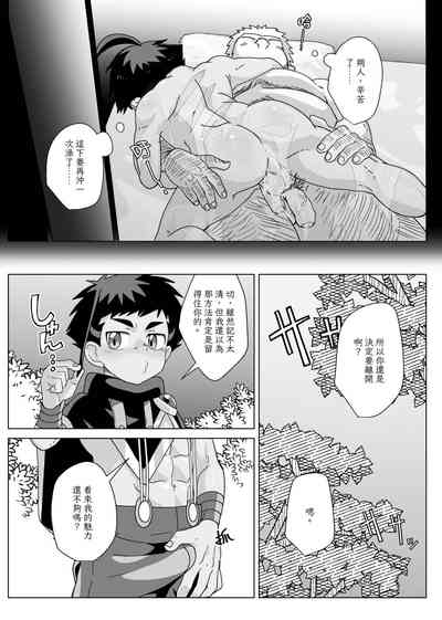 第52頁圖