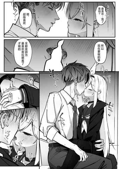 第12页图