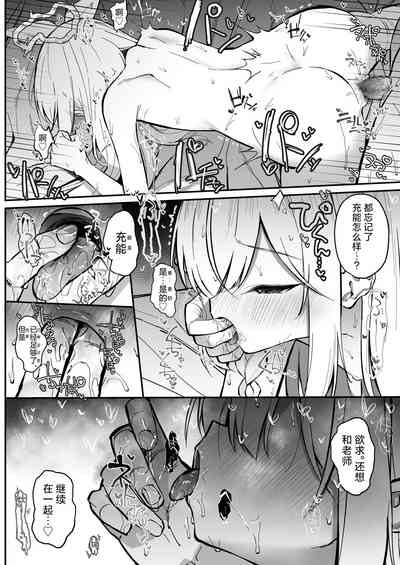 第24页图