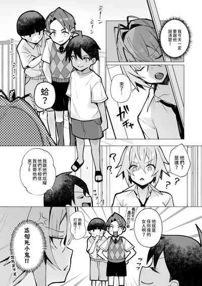 第24页图