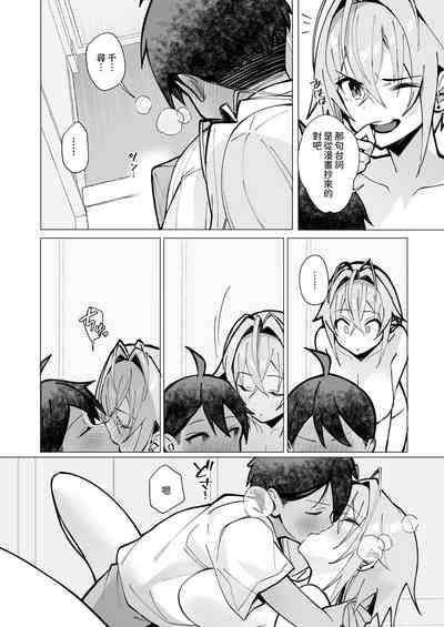 第40页图