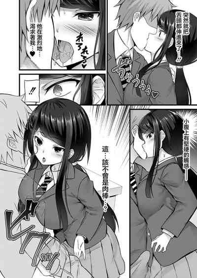 第12頁圖